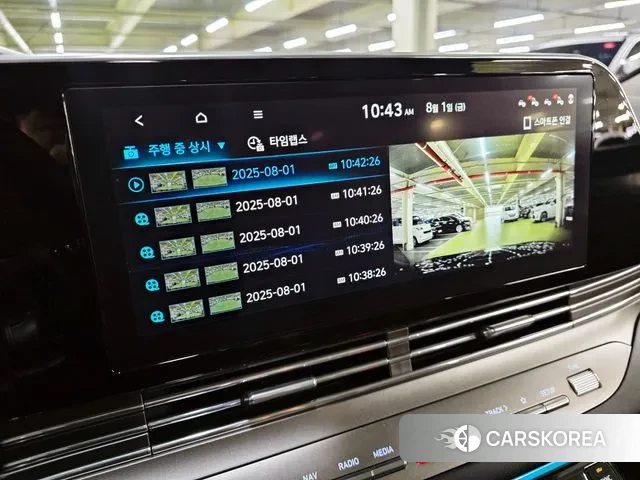 Hyundai The New Grandeur IG id 2995027 из Кореи 7