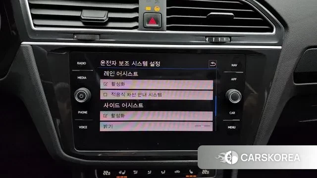 Volkswagen Tiguan second Generation id 3417807 из Кореи 7