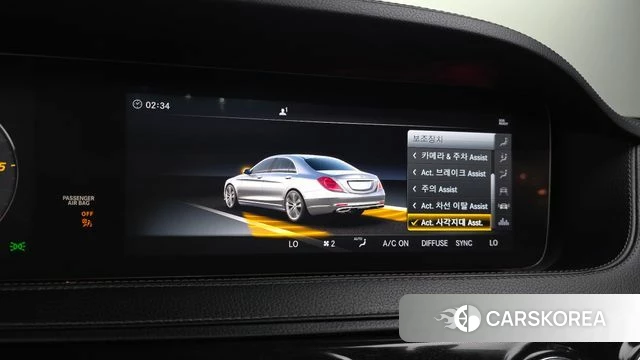 Mercedes-Benz S-Class W222 id 4508725 из Кореи 7