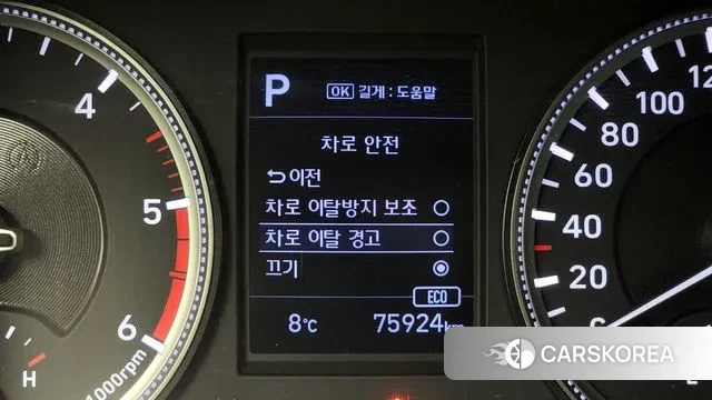 Hyundai Santa Fe TM id 3509673 из Кореи 7