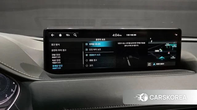 Genesis G80 (RG3) id 3483477 из Кореи 7