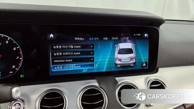 Mercedes-Benz E-Class W213 id 3417239 из Кореи 7