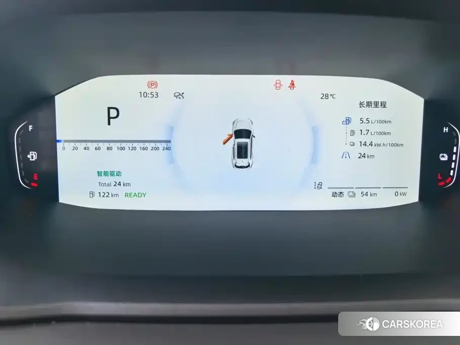 Chang'an CS55PLUS PHEV id 4628042 из Китая 7