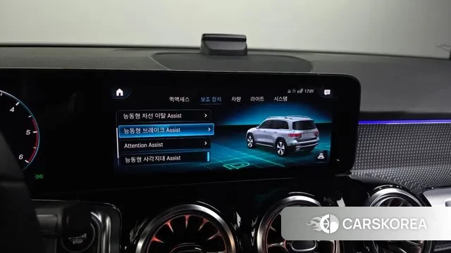 Mercedes-Benz GLB-Class X247 id 3751775 из Кореи 7