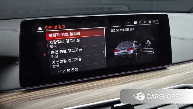 BMW 5 Series (G30) id 3361920 из Кореи 7