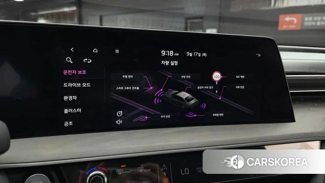 Kia K8 Hybrid id 4871449 из Кореи 7