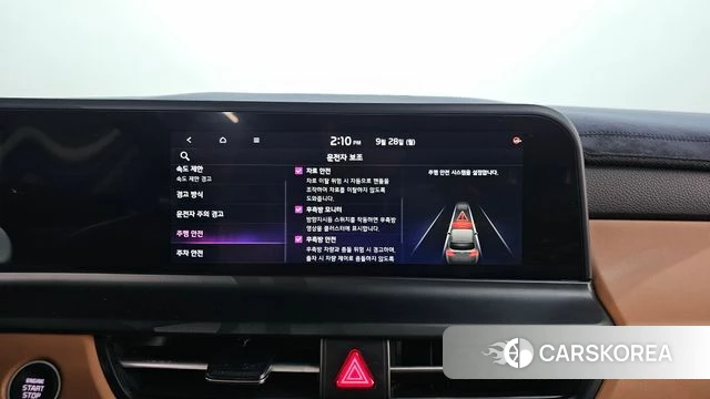 Kia The New Seltos id 4916362 из Кореи 7