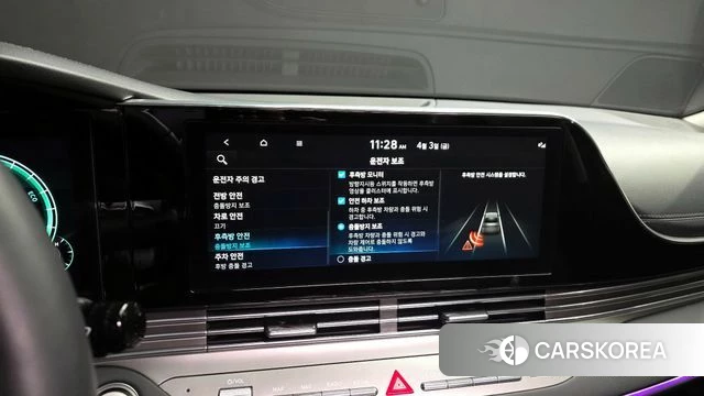 Hyundai The New Grandeur IG Hybrid id 3884686 из Кореи 7