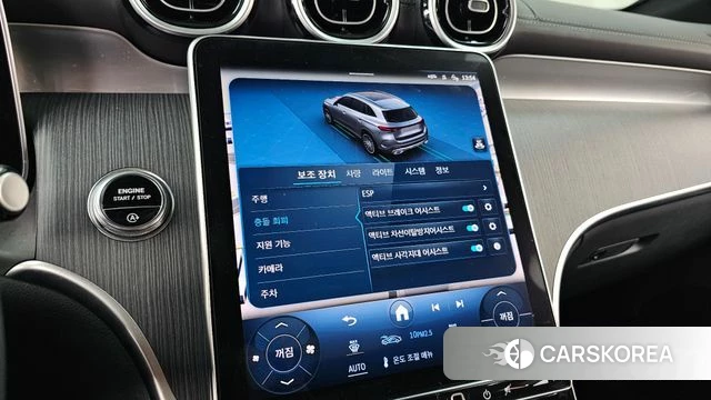 Mercedes-Benz GLC-Class X254 id 3858503 из Кореи 7
