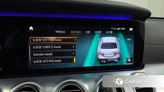 Mercedes-Benz E-Class W213 id 3765465 из Кореи 7