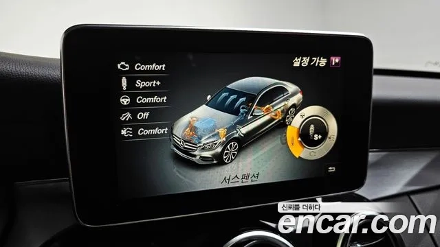 Mercedes-Benz C-Class W205 id 2891944 из Кореи 7