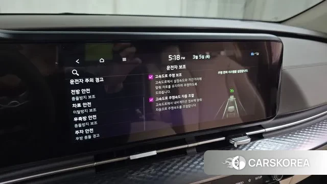 Kia Carnival 4th generation id 3745599 из Кореи 7