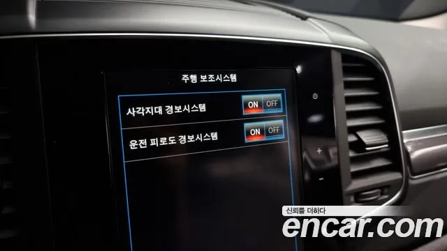 Renault Korea (Samsung) The New QM6 id 2654931 из Кореи 7