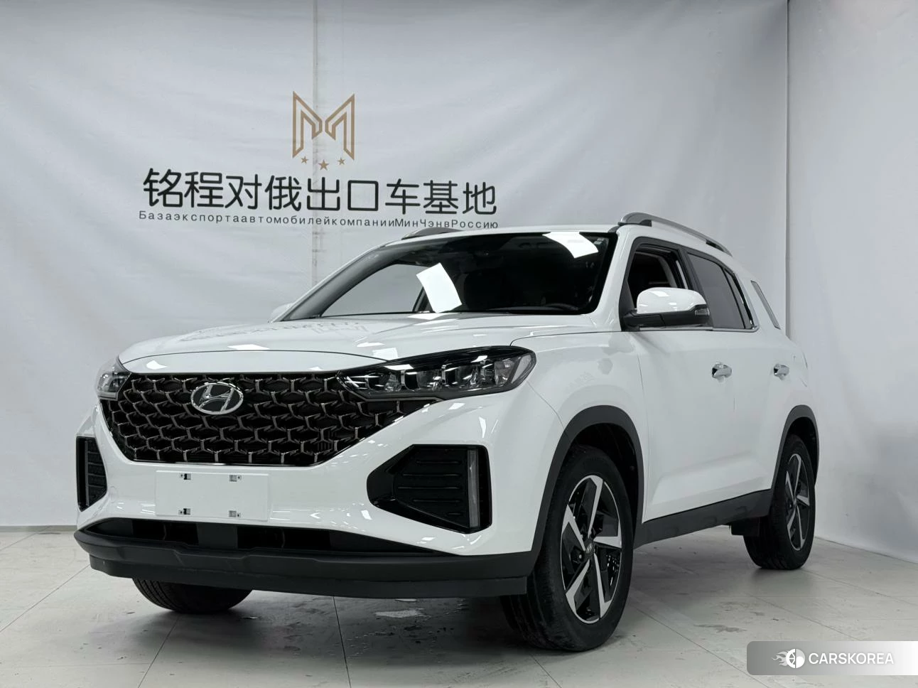 Hyundai ix35 id 4493219 из Китая 7