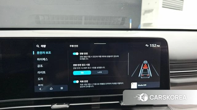 Hyundai Kona (SX2) id 4441980 из Кореи 7