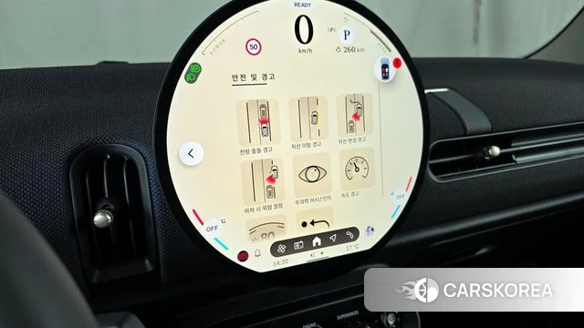 Mini Cooper C 4th generation id 3870290 из Кореи 7