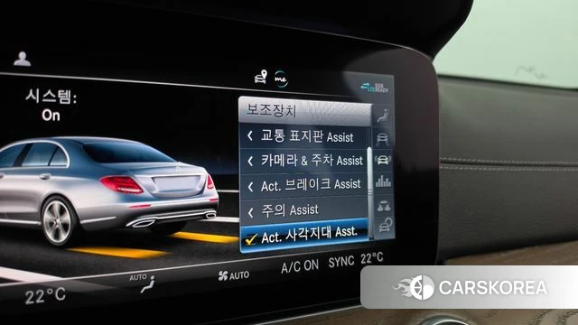 Mercedes-Benz E-Class W213 id 4785225 из Кореи 7