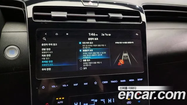 Hyundai Tucson (NX4) id 2382732 из Кореи 7