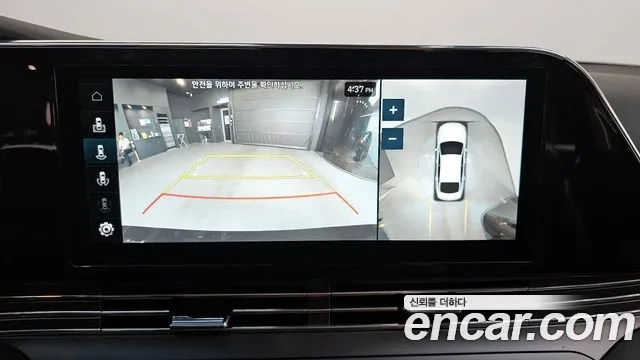 Hyundai The New Grandeur IG id 2879334 из Кореи 7