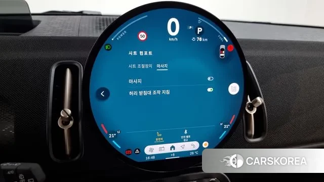 Mini Cooper S Countryman 3rd Generation id 3079464 из Кореи 7