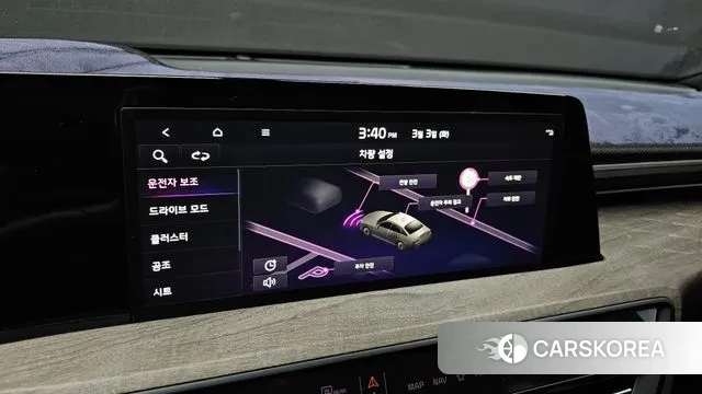 Kia K8 id 3734770 из Кореи 7