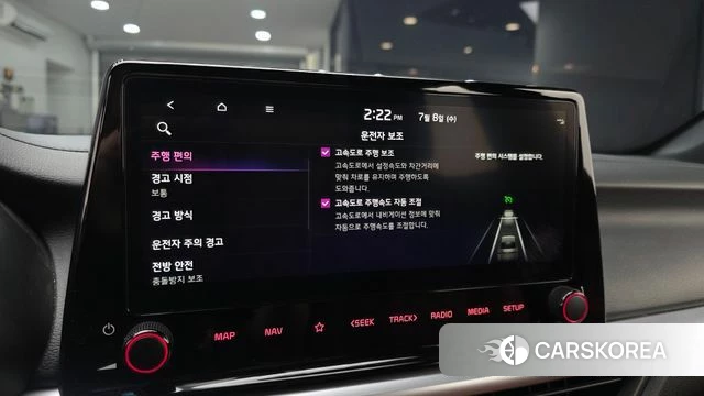 Kia The New K3 2nd generation id 4560530 из Кореи 7
