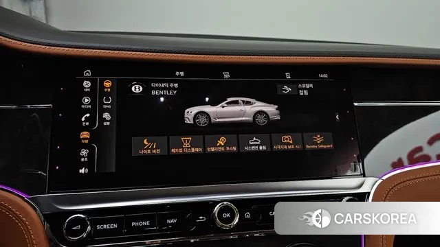 Bentley Continental GT 3rd Generation id 3716924 из Кореи 7