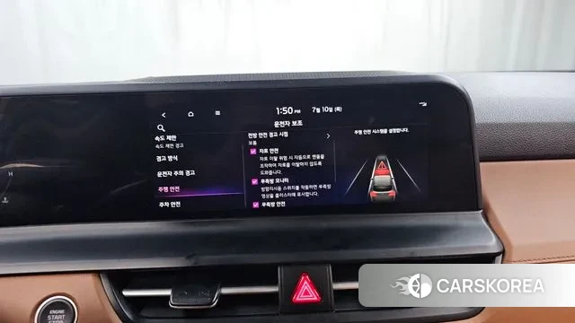 Kia The New Seltos id 2914996 из Кореи 7