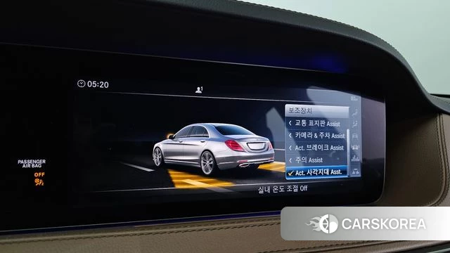 Mercedes-Benz S-Class W222 id 4390070 из Кореи 7