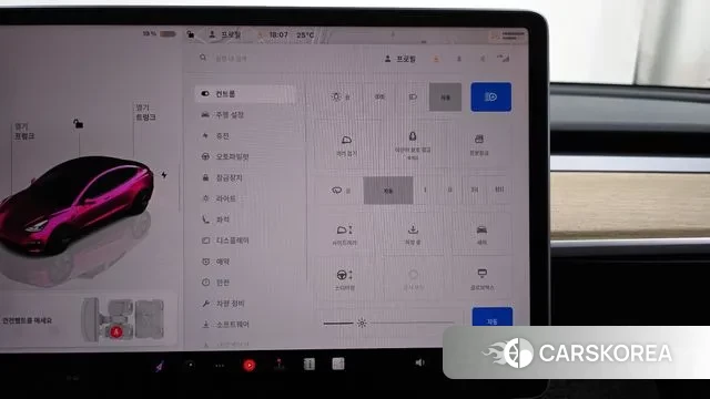 Tesla Model 3 id 3218403 из Кореи 7