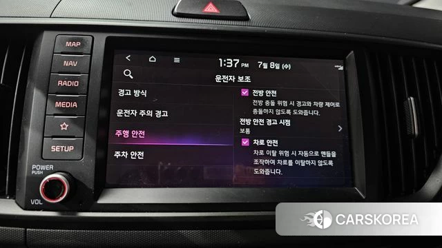 Kia The New Kia Ray id 4561365 из Кореи 7