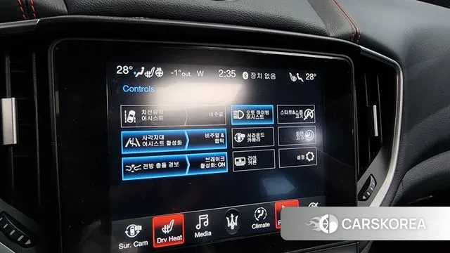 Maserati Ghibli id 3672074 из Кореи 7