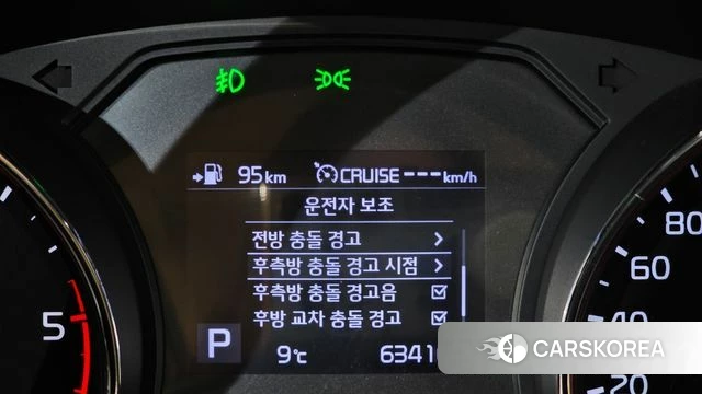 Kia The New Carnival id 3844183 из Кореи 7