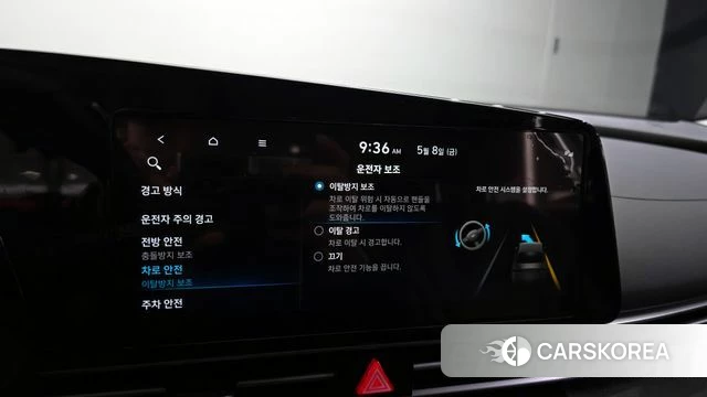 Hyundai Avante (CN7) id 4293505 из Кореи 7