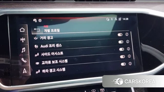 Audi A7 (4K) id 3384256 из Кореи 7