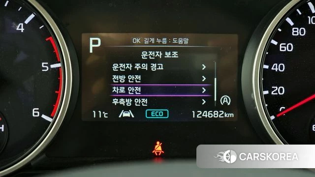 Kia Carnival 4th generation id 3915700 из Кореи 7