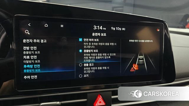 Hyundai Avante Hybrid (CN7) id 4794097 из Кореи 7
