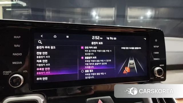 Kia Sorento 4th Generation id 3566945 из Кореи 7