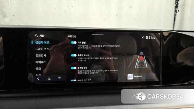 Hyundai Grandeur Hybrid (GN7) id 3482782 из Кореи 7