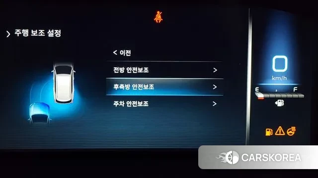 Ssangyong All New Rexton id 2980693 из Кореи 7