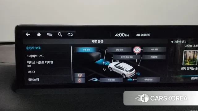 Genesis GV70 id 3721928 из Кореи 7