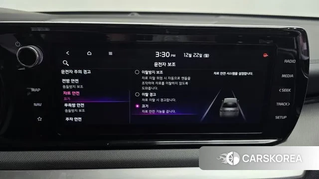 Kia K5 3rd generation id 3504427 из Кореи 7