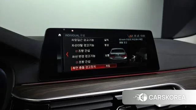 BMW 5 Series (G30) id 3330525 из Кореи 7