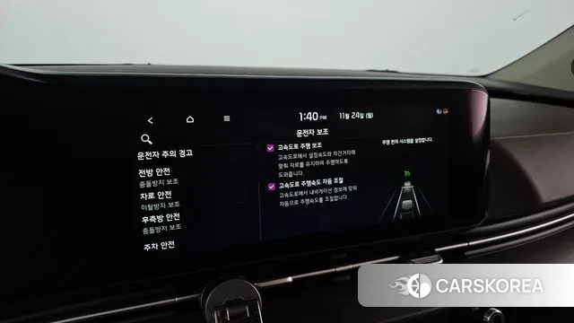 Kia Carnival 4th generation id 3402238 из Кореи 7