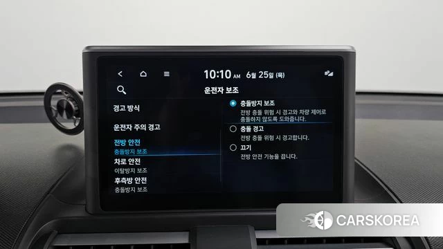 Hyundai Casper id 4506323 из Кореи 7