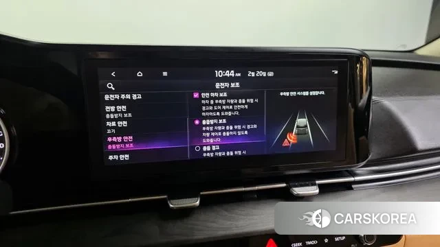 Kia Carnival 4th generation id 3701546 из Кореи 7