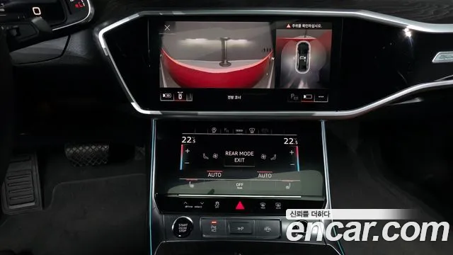 Audi A6 (C8) id 2822602 из Кореи 7