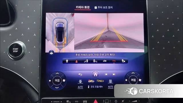 Mercedes-Benz EQE V295 id 3596464 из Кореи 7