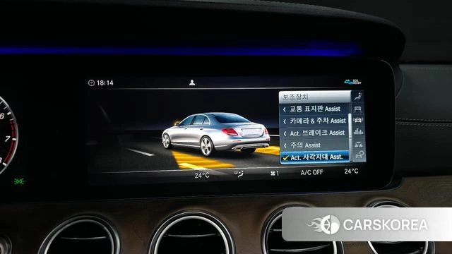 Mercedes-Benz E-Class W213 id 3800843 из Кореи 7