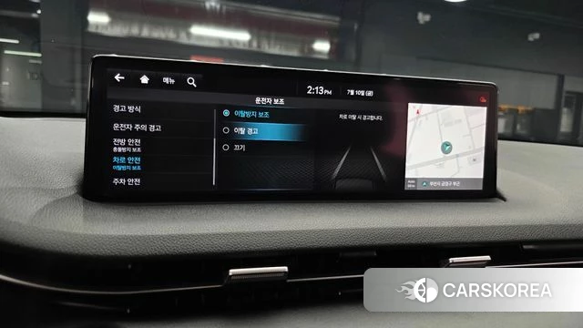 Genesis GV70 id 4573265 из Кореи 7